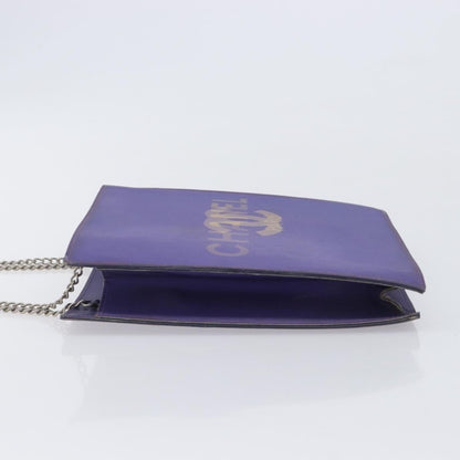 Chanel Vintage Holographic Chain - Brandsamsara