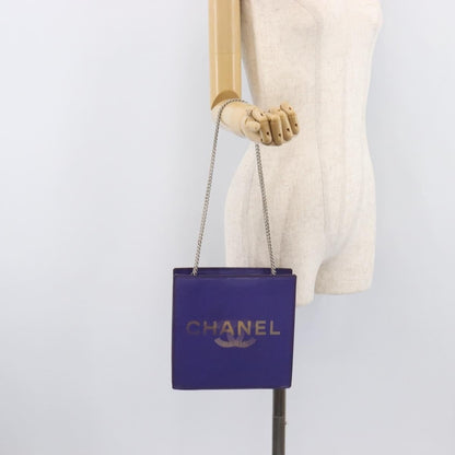 Chanel Vintage Holographic Chain - Brandsamsara