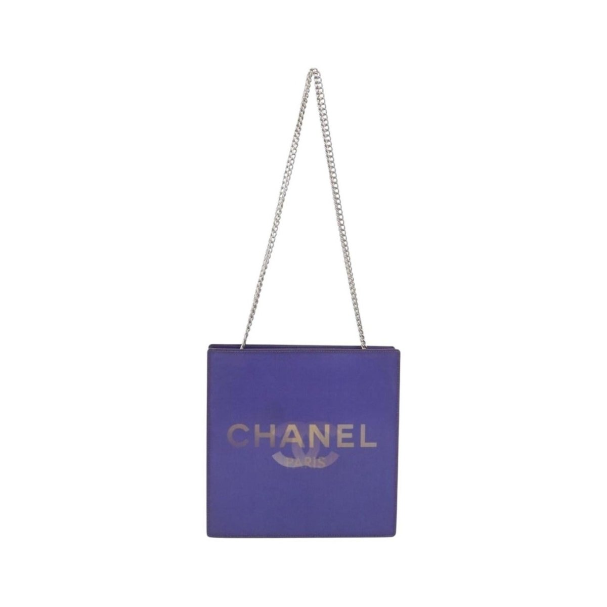 Chanel Vintage Holographic Chain - Brandsamsara