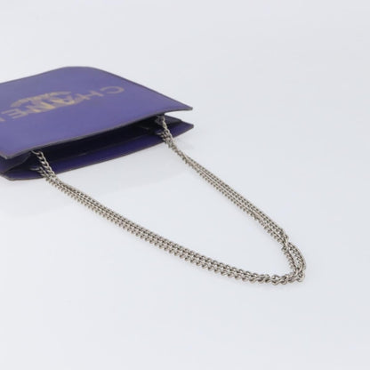 Chanel Vintage Holographic Chain - Brandsamsara
