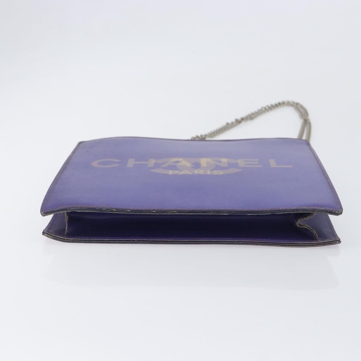 Chanel Vintage Holographic Chain - Brandsamsara