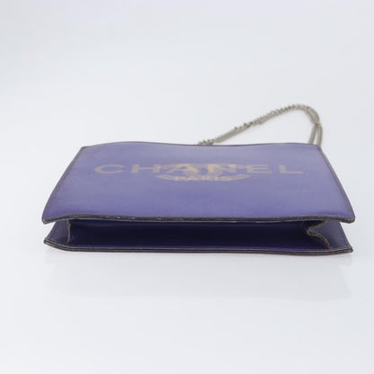 Chanel Vintage Holographic Chain - Brandsamsara