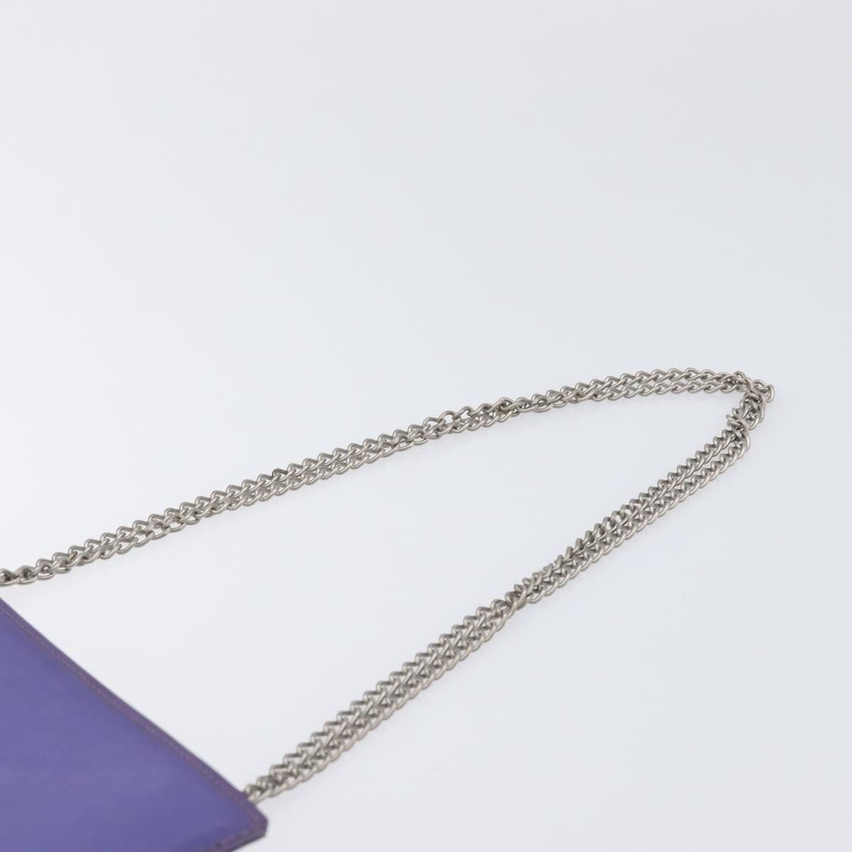 Chanel Vintage Holographic Chain - Brandsamsara