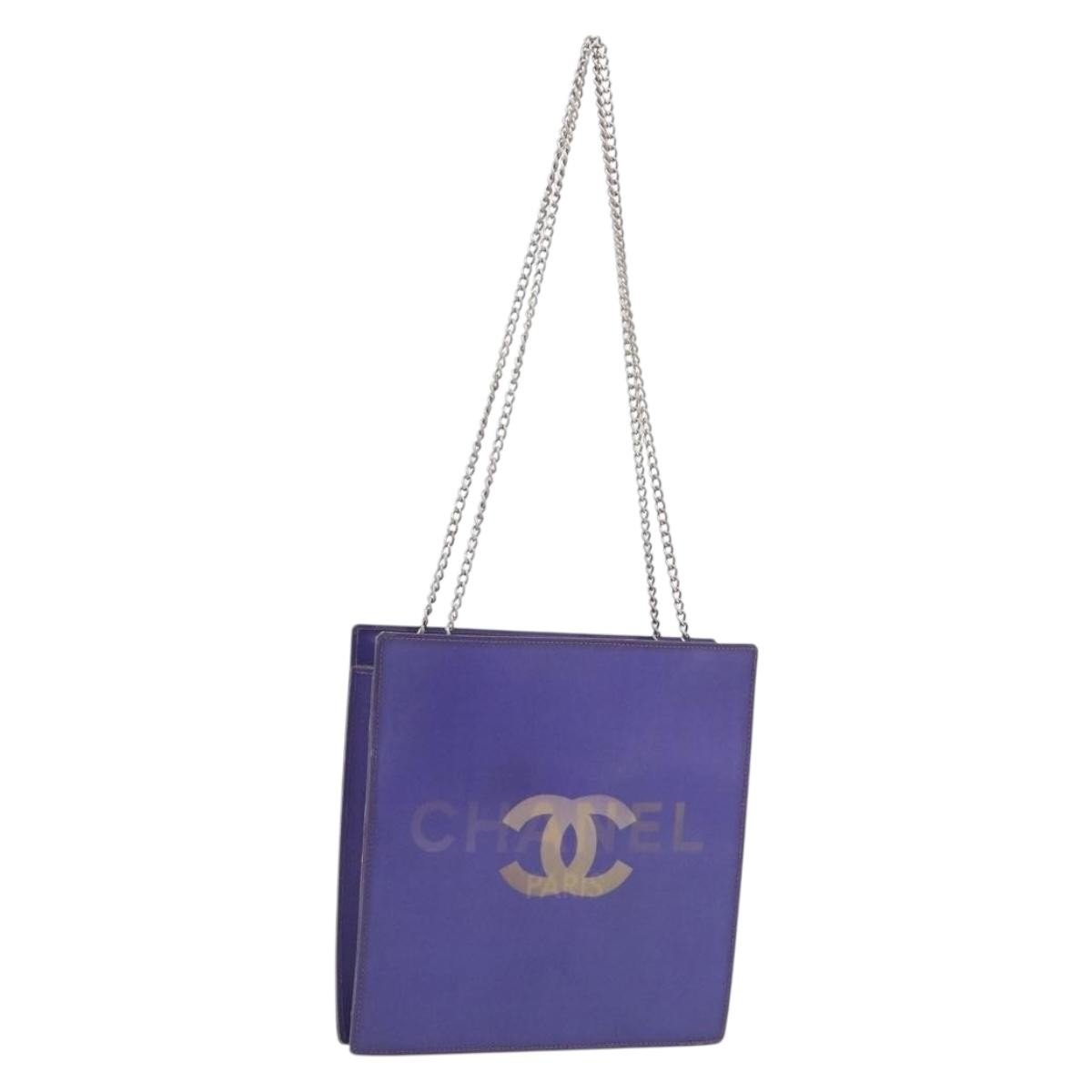 Chanel Vintage Holographic Chain - Brandsamsara