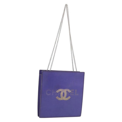 Chanel Vintage Holographic Chain - Brandsamsara