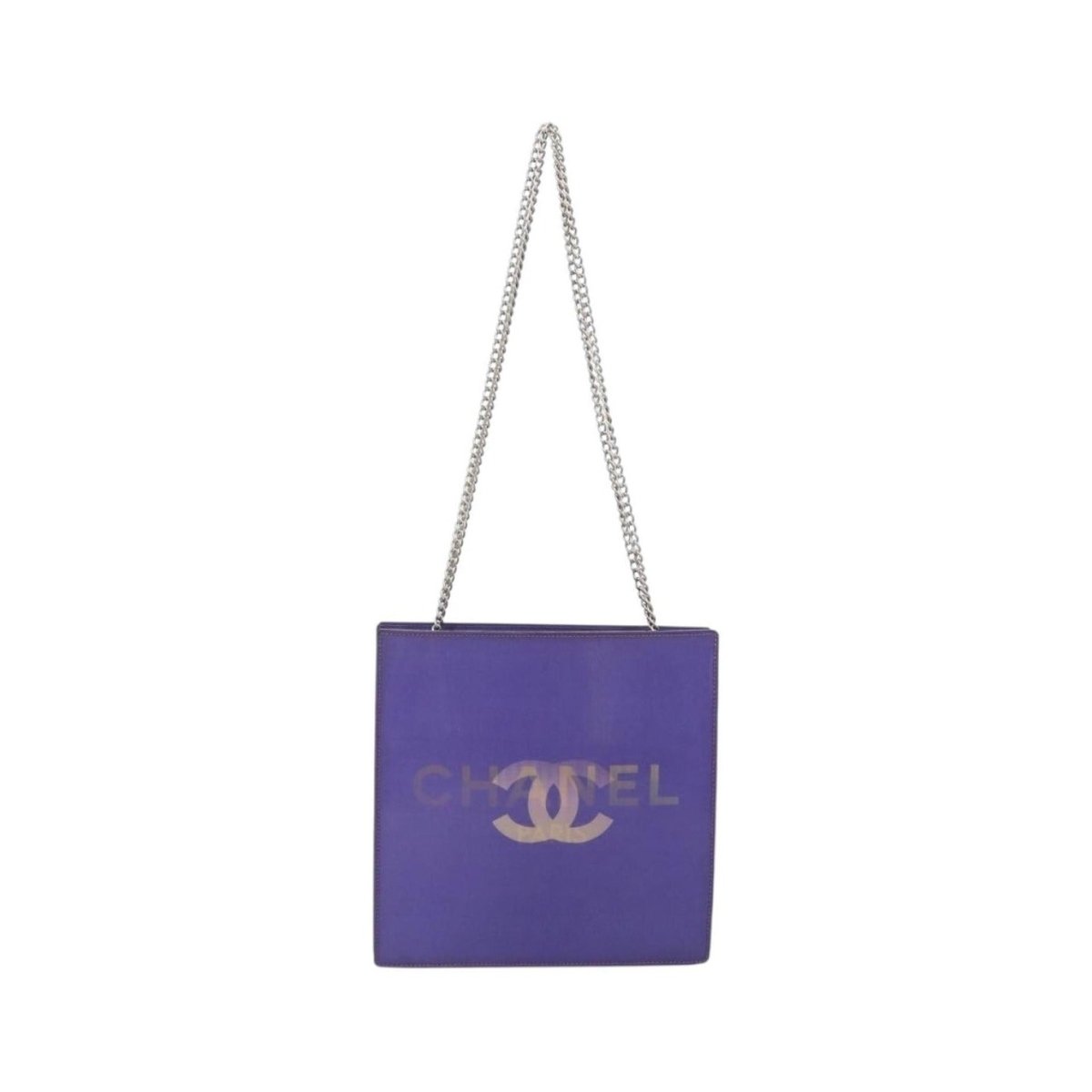 Chanel Vintage Holographic Chain - Brandsamsara