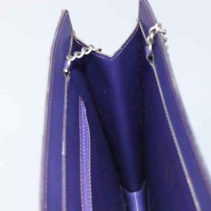 Chanel Vintage Holographic Chain - Brandsamsara