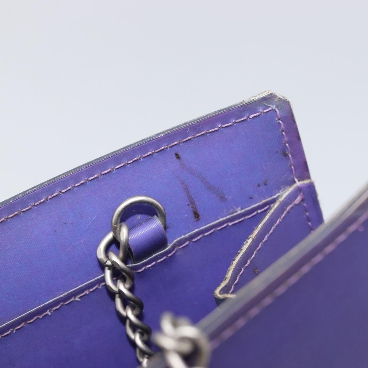 Chanel Vintage Holographic Chain - Brandsamsara