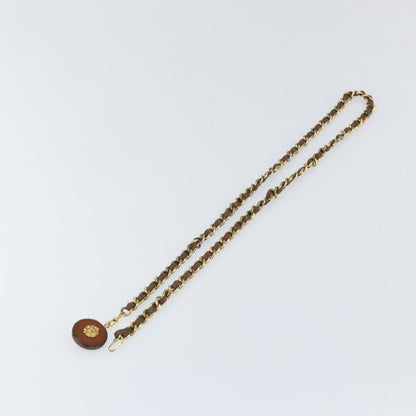 Chanel Vintage Logo Chain Belt - Brandsamsara