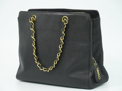 Chanel Vintage Logo Chain Tote - Brandsamsara
