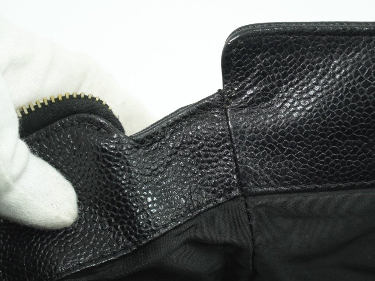 Chanel Vintage Logo Chain Tote - Brandsamsara