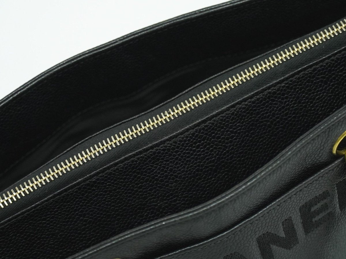 Chanel Vintage Logo Chain Tote - Brandsamsara