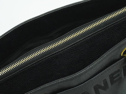 Chanel Vintage Logo Chain Tote - Brandsamsara