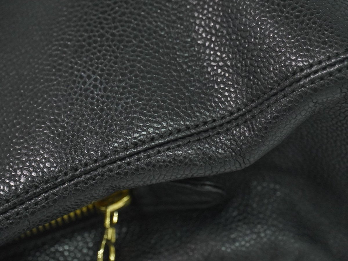 Chanel Vintage Logo Chain Tote - Brandsamsara