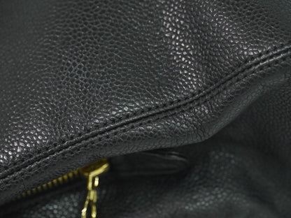 Chanel Vintage Logo Chain Tote - Brandsamsara