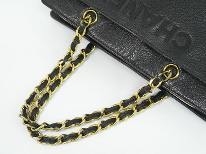 Chanel Vintage Logo Chain Tote - Brandsamsara
