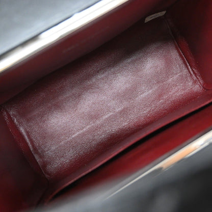 Chanel Vintage Metal Box Bag - Brandsamsara