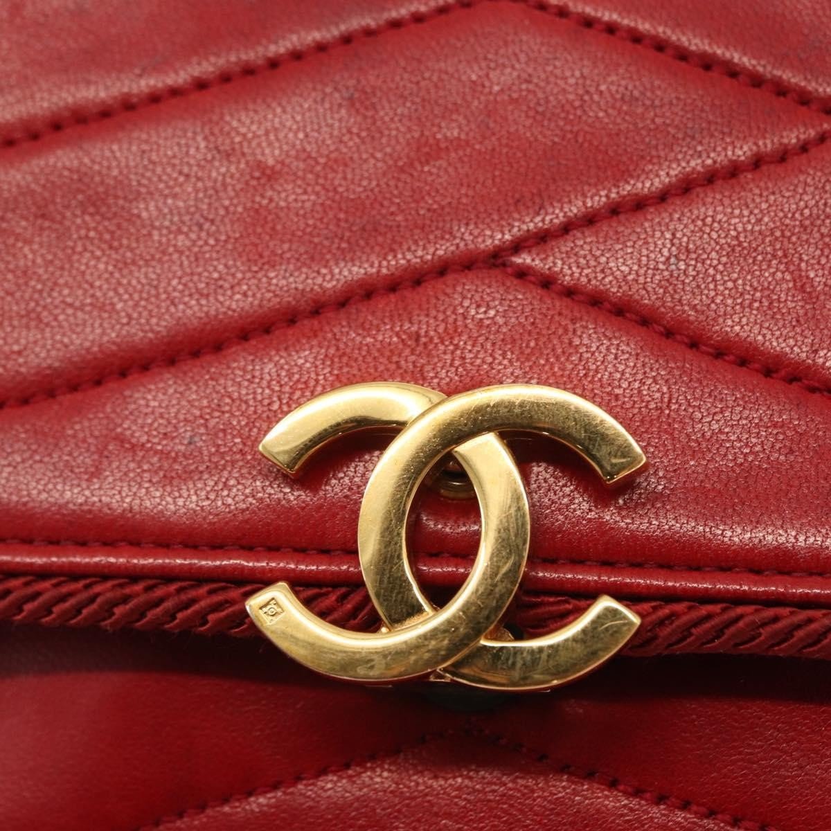 Chanel Vintage Pagoda Flap Bag - Brandsamsara