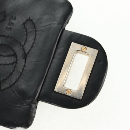 Chanel Vintage Reissue 2.55 Phone Holder Crossbody Bag - Brandsamsara