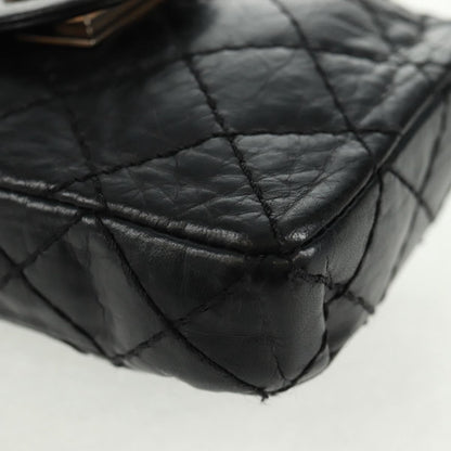 Chanel Vintage Reissue 2.55 Phone Holder Crossbody Bag - Brandsamsara