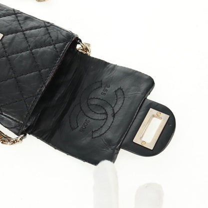 Chanel Vintage Reissue 2.55 Phone Holder Crossbody Bag - Brandsamsara