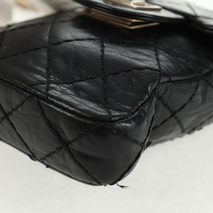Chanel Vintage Reissue 2.55 Phone Holder Crossbody Bag - Brandsamsara