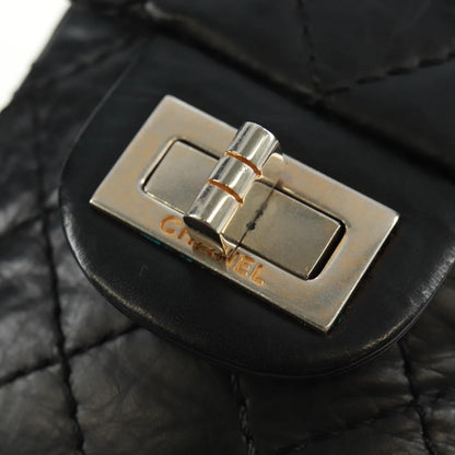 Chanel Vintage Reissue 2.55 Phone Holder Crossbody Bag - Brandsamsara