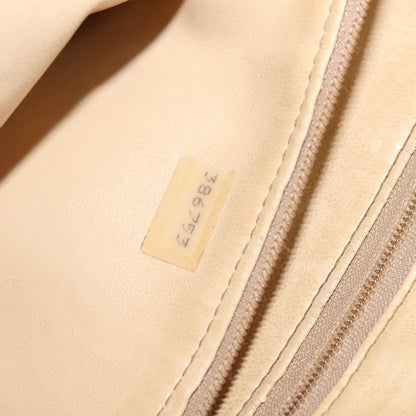 Chanel Vintage Shoulder Bag - Brandsamsara