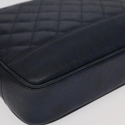 Chanel Vintage Shoulder Bag - Brandsamsara