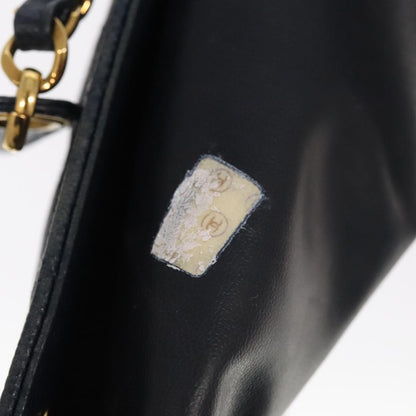 Chanel Vintage Shoulder Bag - Brandsamsara