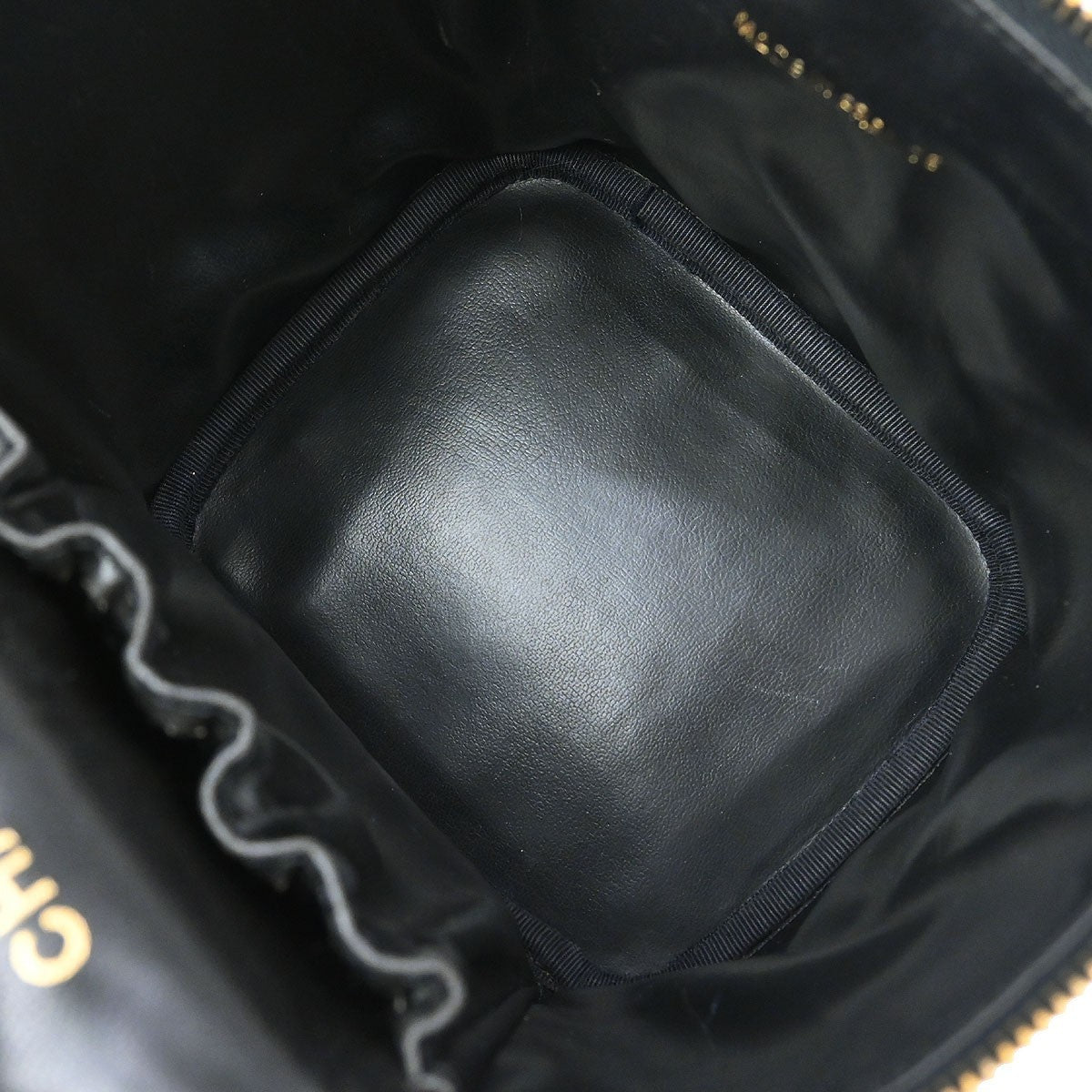 Chanel Vintage Timeless Cosmetic Case - Brandsamsara