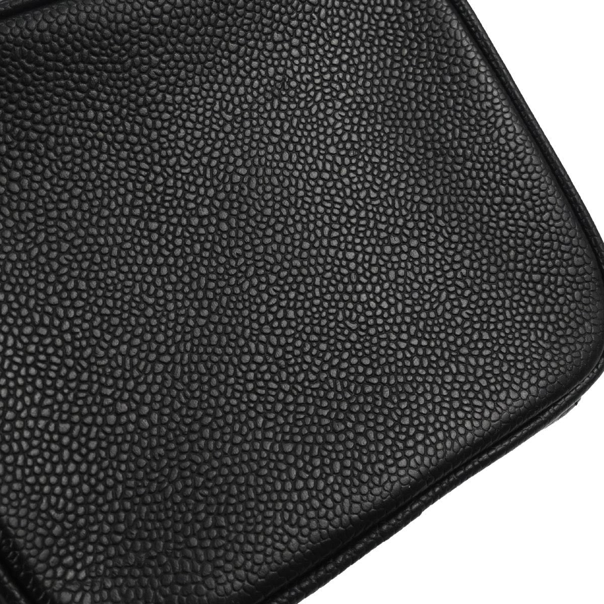 Chanel Vintage Timeless Cosmetic Case - Brandsamsara