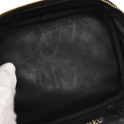 Chanel Vintage Timeless Cosmetic Case - Brandsamsara