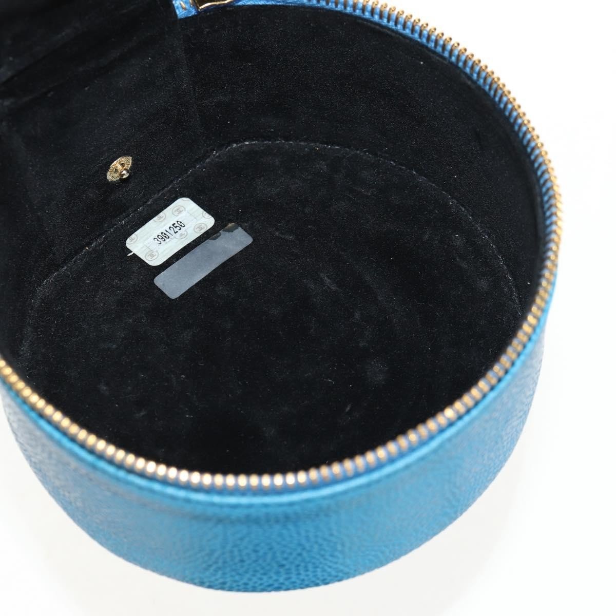 Chanel Vintage Timeless Round Jewelry Case - Brandsamsara