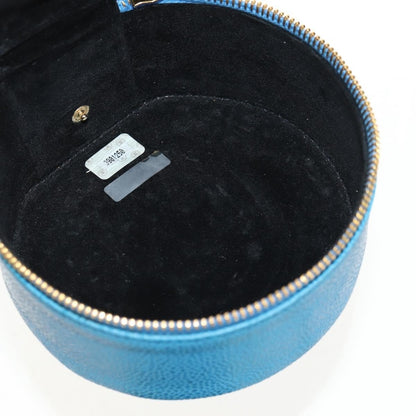 Chanel Vintage Timeless Round Jewelry Case - Brandsamsara