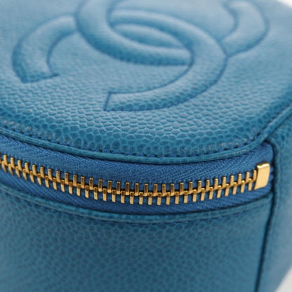 Chanel Vintage Timeless Round Jewelry Case - Brandsamsara