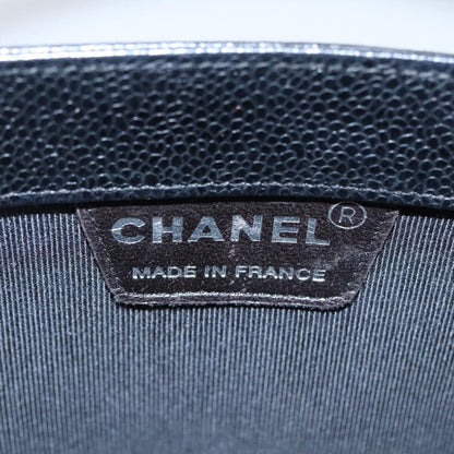 Chanel Vintage Tote - Brandsamsara