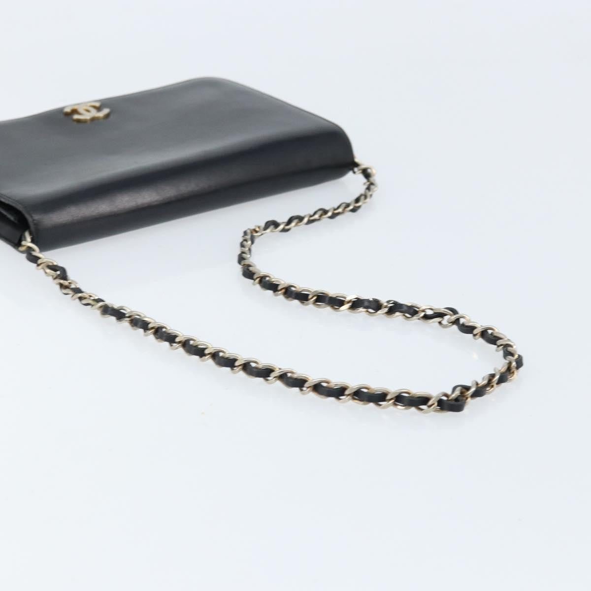 Chanel Wallet on Chain - Brandsamsara