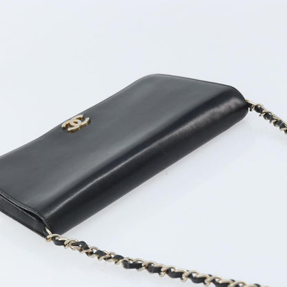 Chanel Wallet on Chain - Brandsamsara