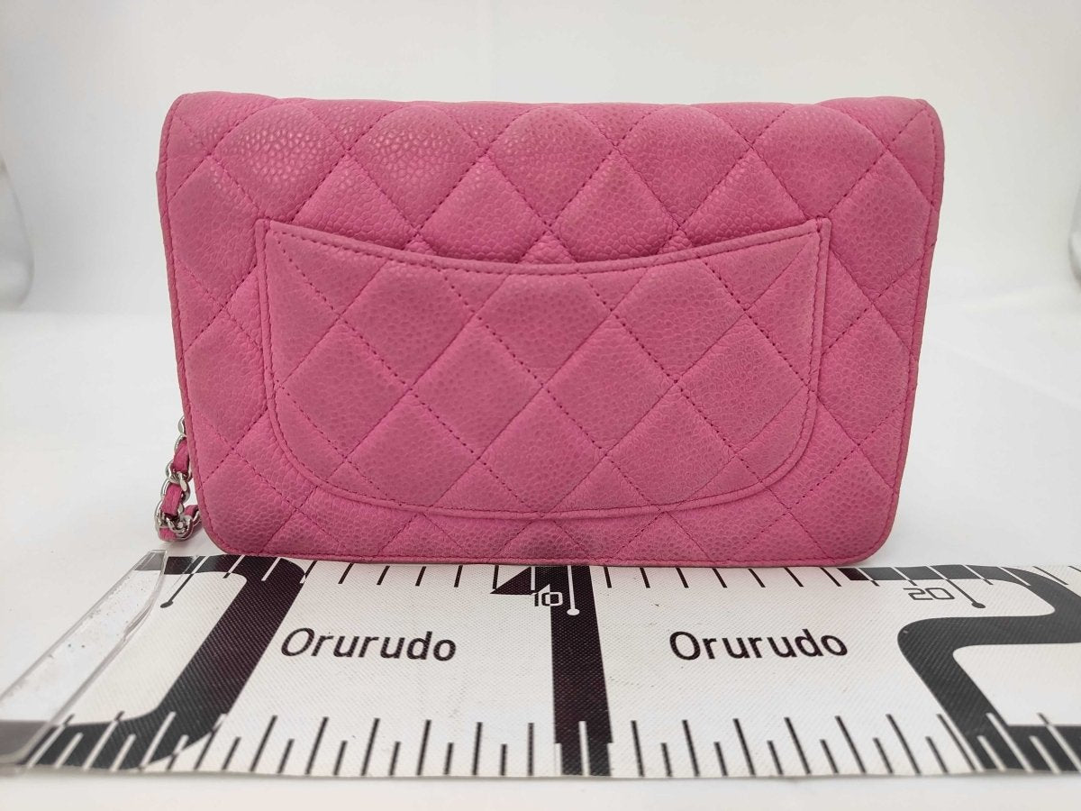 Chanel Wallet on Chain - Brandsamsara