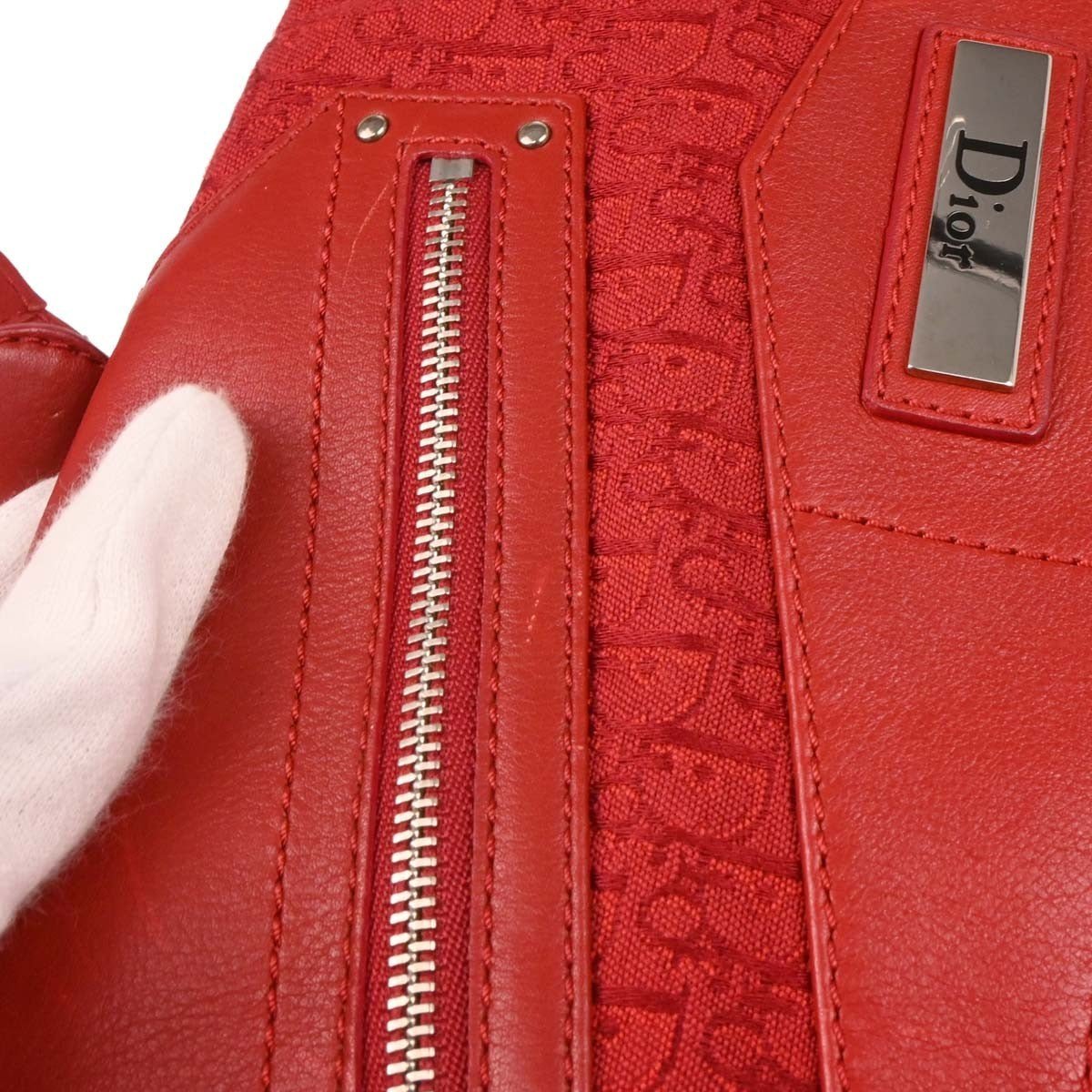 Christian Dior Trotter shoulder bag - Brandsamsara