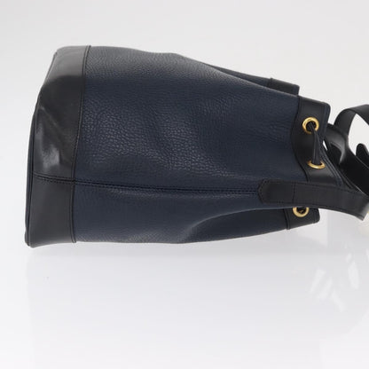 Christian Dior Vintage Drawstring Bucket Bag - Brandsamsara