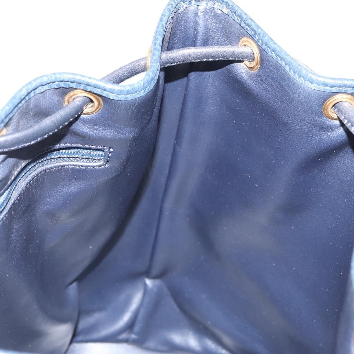Christian Dior Vintage Drawstring Bucket Bag - Brandsamsara