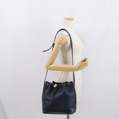 Christian Dior Vintage Drawstring Bucket Bag - Brandsamsara