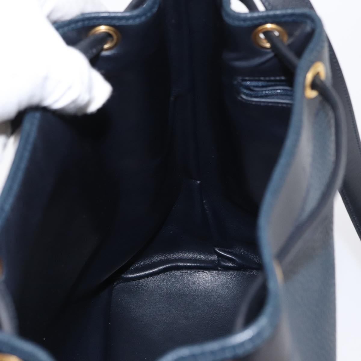 Christian Dior Vintage Drawstring Bucket Bag - Brandsamsara
