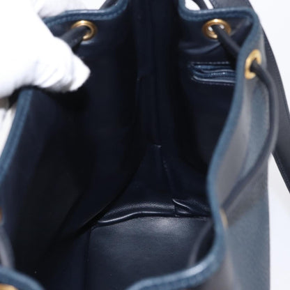 Christian Dior Vintage Drawstring Bucket Bag - Brandsamsara
