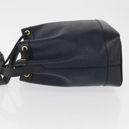 Christian Dior Vintage Drawstring Bucket Bag - Brandsamsara