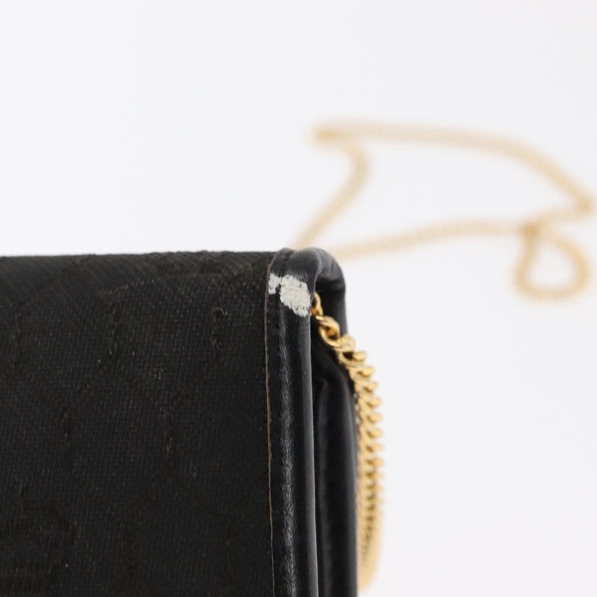 Christian Dior Vintage Honeycomb chain - Brandsamsara