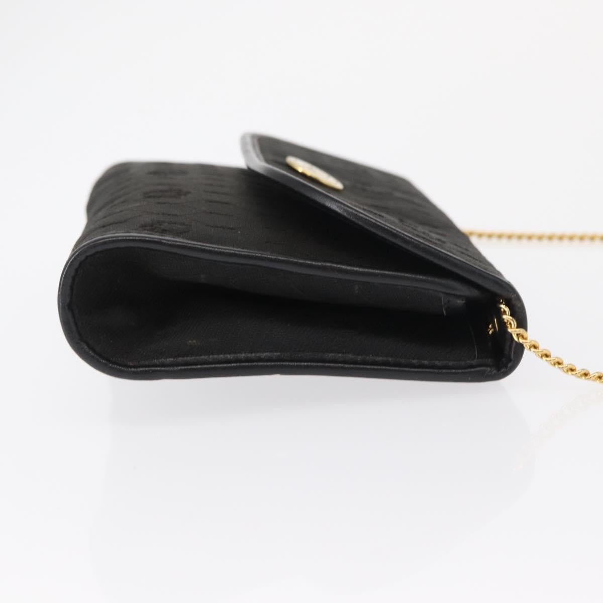 Christian Dior Vintage Honeycomb chain - Brandsamsara