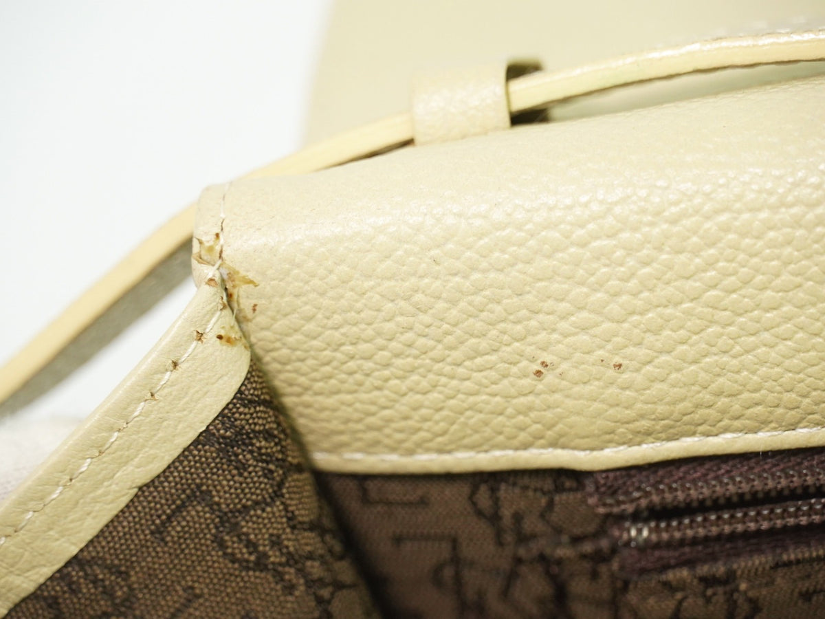 Saint Laurent Uptown Leather, Beige, Leather, Crossbody Bag